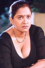 Mookkamma