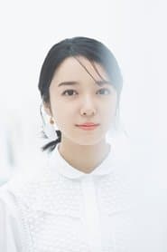 Mitsuha Miyamizu (voice)