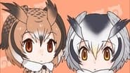 Anisama