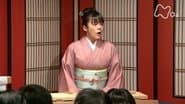 Episode 56