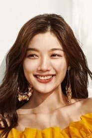 Eun-ji