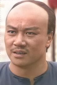 Ma Shaw Yee