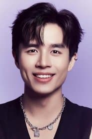 Hải Âu