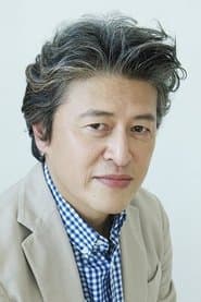 Baek-gi