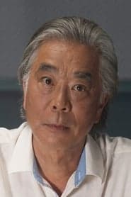 Professor Iwatani