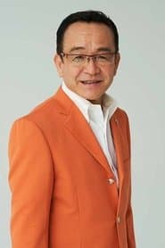 Kikumatsu Umetani