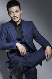 Lou Yibai