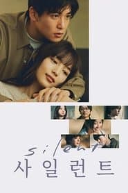 Спеціальне