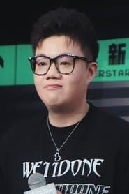 杨少爷