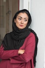 Maryam