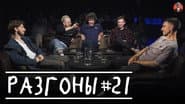 Серія 9
