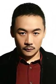 Lin Huai