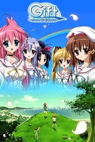 Сезон 1