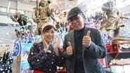 Extra edition Michinoku Trip