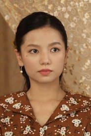 Thảo