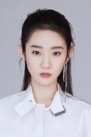 Yu Xiaoyu