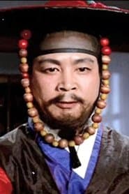 Jeonok