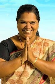 Prasad's Sister in Law