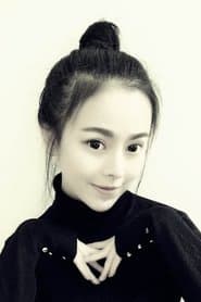 Chen Junsheng