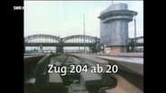 Серія 1