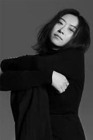 Yin Baixue