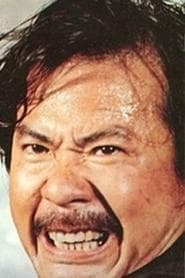 Yung Tien (Nagata)