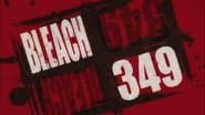 Серія 349