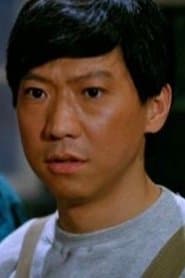 Shu Gut