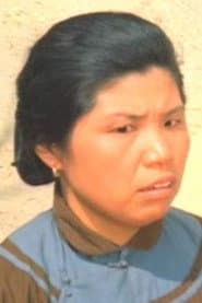 Luo's mistress