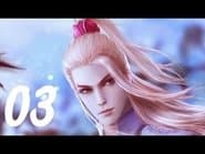 Серія 3