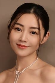 Tsang Ho Yee
