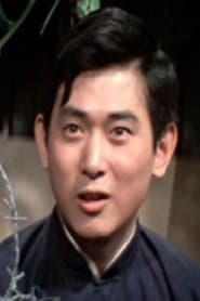 Chau Gi (segment "Social Disease")