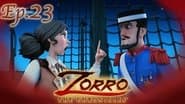 Серія 23