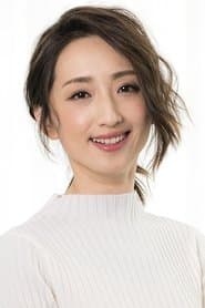 Adult Tang Chen