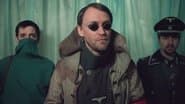 Серія 1
