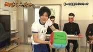 Shingeki! Treasure Hunt 01