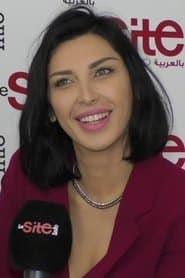 Hiba