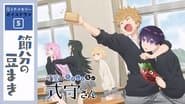 Voice Drama 5