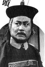 Lawyer Hu Ly Fa