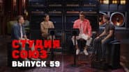 Серія 34
