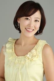 Mi-ri's (voice)