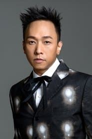 Chan Chi Keung