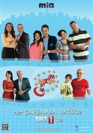 Сезон 3
