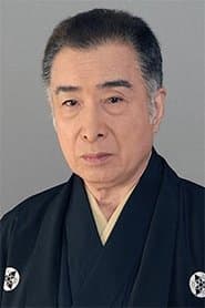 Yagyu Gunbei