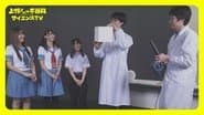 ScienceTV - Experiment 5