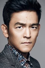 Lieutenant Hikaru Sulu