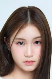 Paeyah