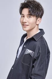 Xiao Cheng