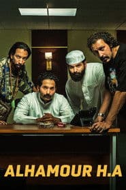 Alhamour H.A.