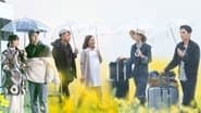 S2 VIP Extra EP1